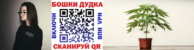Купить наркотик Майский Cocaine Меф мяу мяу A-PVP ГАШИШ