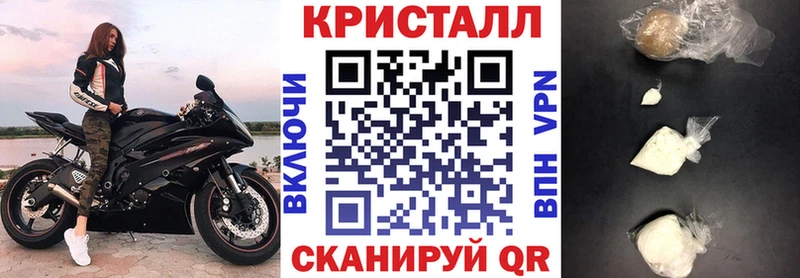 цены Майский АМФ Premium