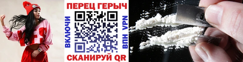 ГЕРОИН VHQ  Майский 