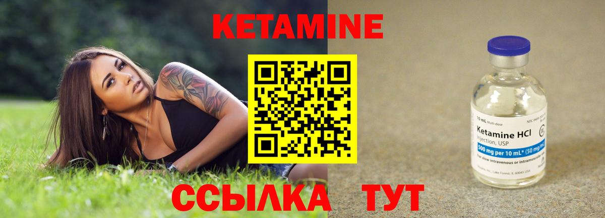 Меф   Меф МЯУ МЯУ  MDMA  НБОМе  Магазины продажи наркотиков  Гашиш  COCAIN  Майский  Вход с VPN 