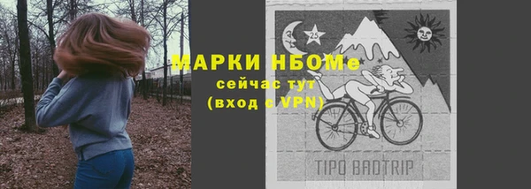 mdma Нея
