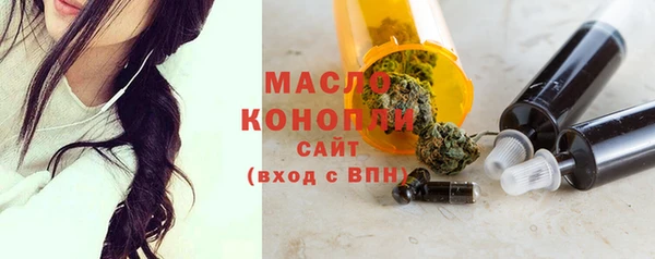 MDMA Premium VHQ Заволжск