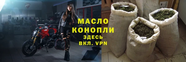 PSILOCYBIN Новокубанск