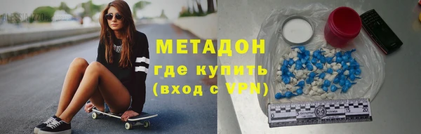 твердый Новодвинск