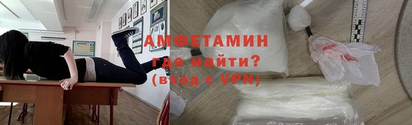 PSILOCYBIN Новокубанск