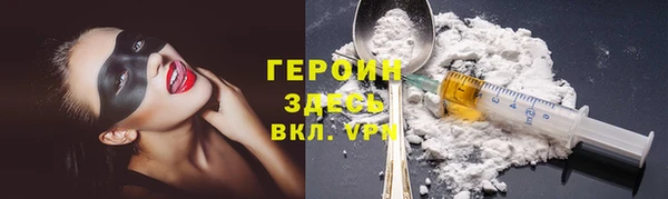 mdma Нея