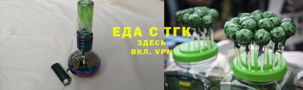 PSILOCYBIN Новокубанск