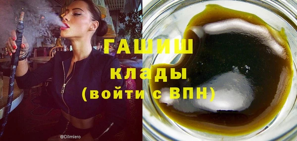 спиды Нефтегорск