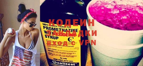 mdma Нея