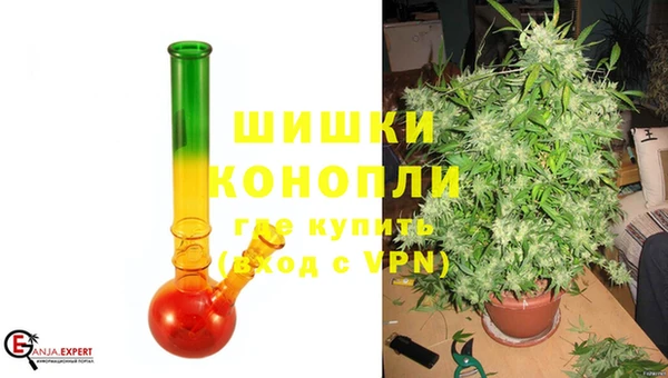 спиды Нефтекумск