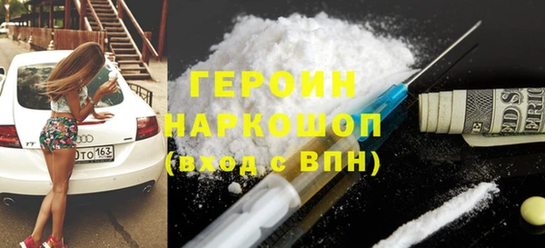 твердый Новодвинск