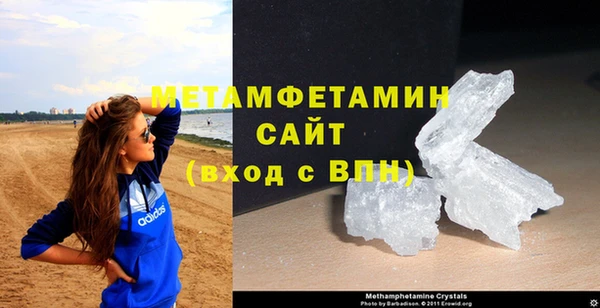 твердый Новодвинск