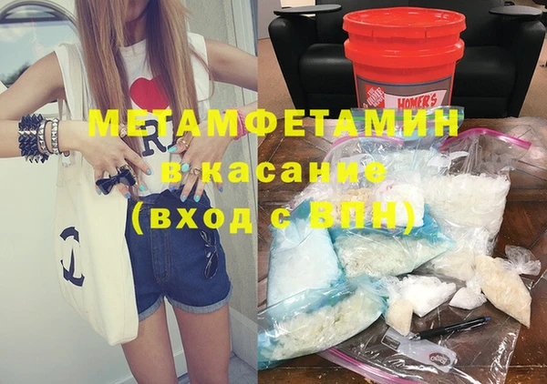 твердый Новодвинск