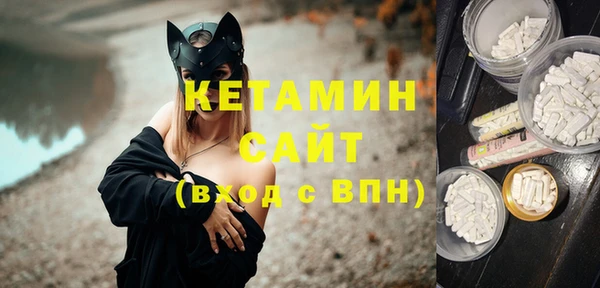 а пвп мука Новозыбков