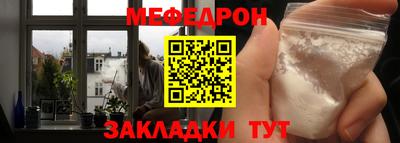ПСИЛОЦИБИНОВЫЕ ГРИБЫ Гусев