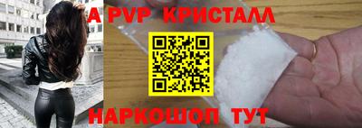 героин Гусиноозёрск
