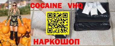 ПСИЛОЦИБИНОВЫЕ ГРИБЫ Гусев