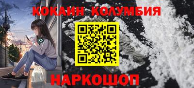 ПСИЛОЦИБИНОВЫЕ ГРИБЫ Гусев
