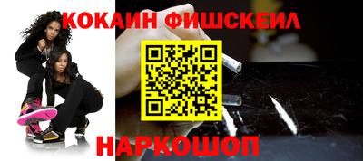 ПСИЛОЦИБИНОВЫЕ ГРИБЫ Гусев