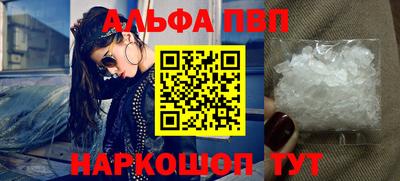 героин Гусиноозёрск