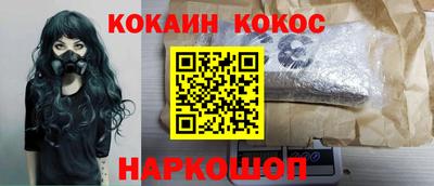 ПСИЛОЦИБИНОВЫЕ ГРИБЫ Гусев