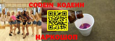 ПСИЛОЦИБИНОВЫЕ ГРИБЫ Гусев