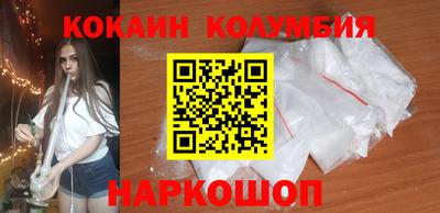 ПСИЛОЦИБИНОВЫЕ ГРИБЫ Гусев