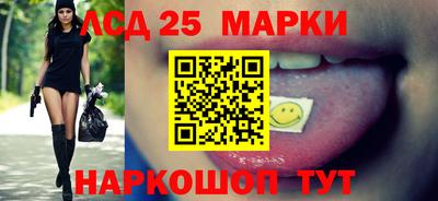 ПСИЛОЦИБИНОВЫЕ ГРИБЫ Гусев