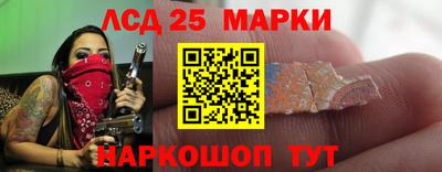 ПСИЛОЦИБИНОВЫЕ ГРИБЫ Гусев