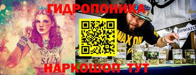 героин Гусиноозёрск