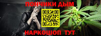 ПСИЛОЦИБИНОВЫЕ ГРИБЫ Гусев
