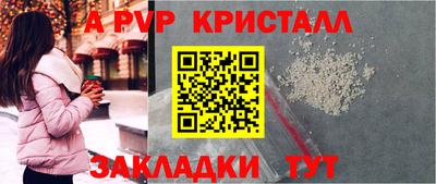 ПСИЛОЦИБИНОВЫЕ ГРИБЫ Гусев