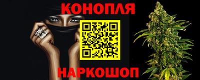 бутик Гусь-Хрустальный