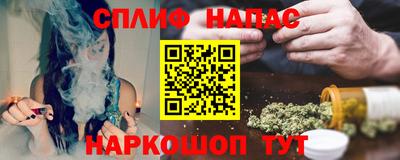 героин Гусиноозёрск