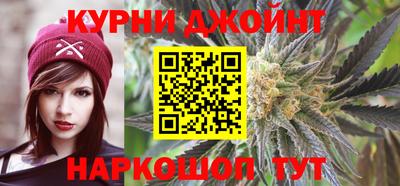 бутик Гусь-Хрустальный