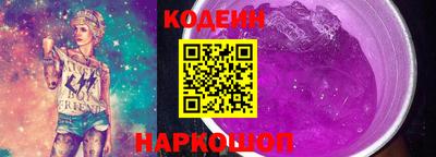 героин Гусиноозёрск