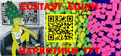 героин Гусиноозёрск