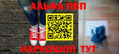 героин Гусиноозёрск