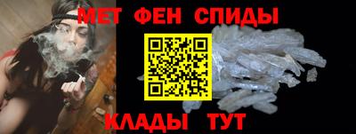 ПСИЛОЦИБИНОВЫЕ ГРИБЫ Гусев