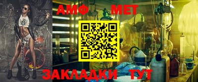 бутик Гусь-Хрустальный