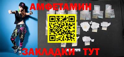 бутик Гусь-Хрустальный