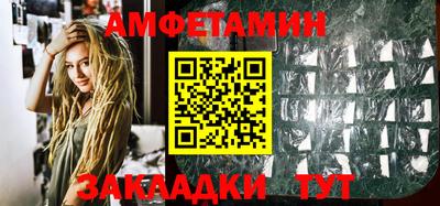 героин Гусиноозёрск