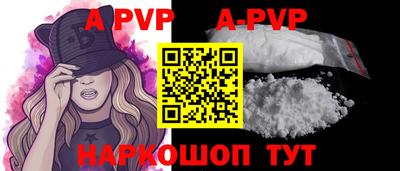 ПСИЛОЦИБИНОВЫЕ ГРИБЫ Гусев