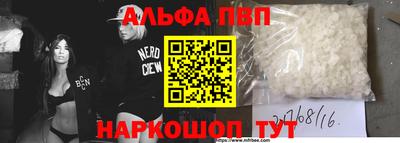 героин Гусиноозёрск