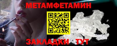ПСИЛОЦИБИНОВЫЕ ГРИБЫ Гусев