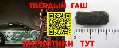 ПСИЛОЦИБИНОВЫЕ ГРИБЫ Гусев
