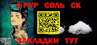 героин Гусиноозёрск