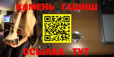 ПСИЛОЦИБИНОВЫЕ ГРИБЫ Гусев