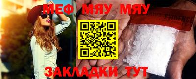 героин Гусиноозёрск