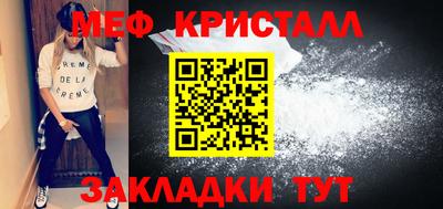ПСИЛОЦИБИНОВЫЕ ГРИБЫ Гусев